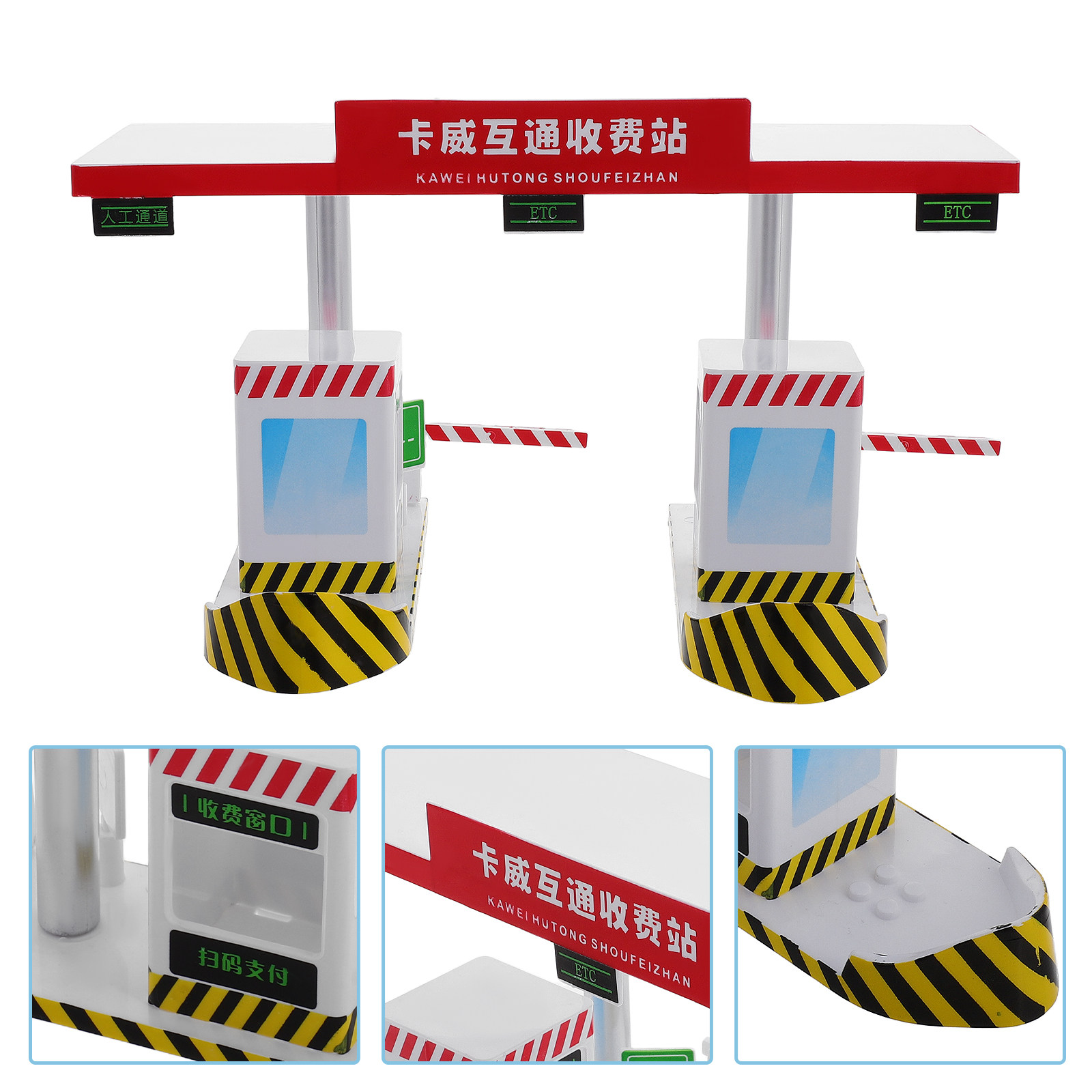 Plastic Toll Booth Playset Kid - đánh giá và giá Kids Education And You