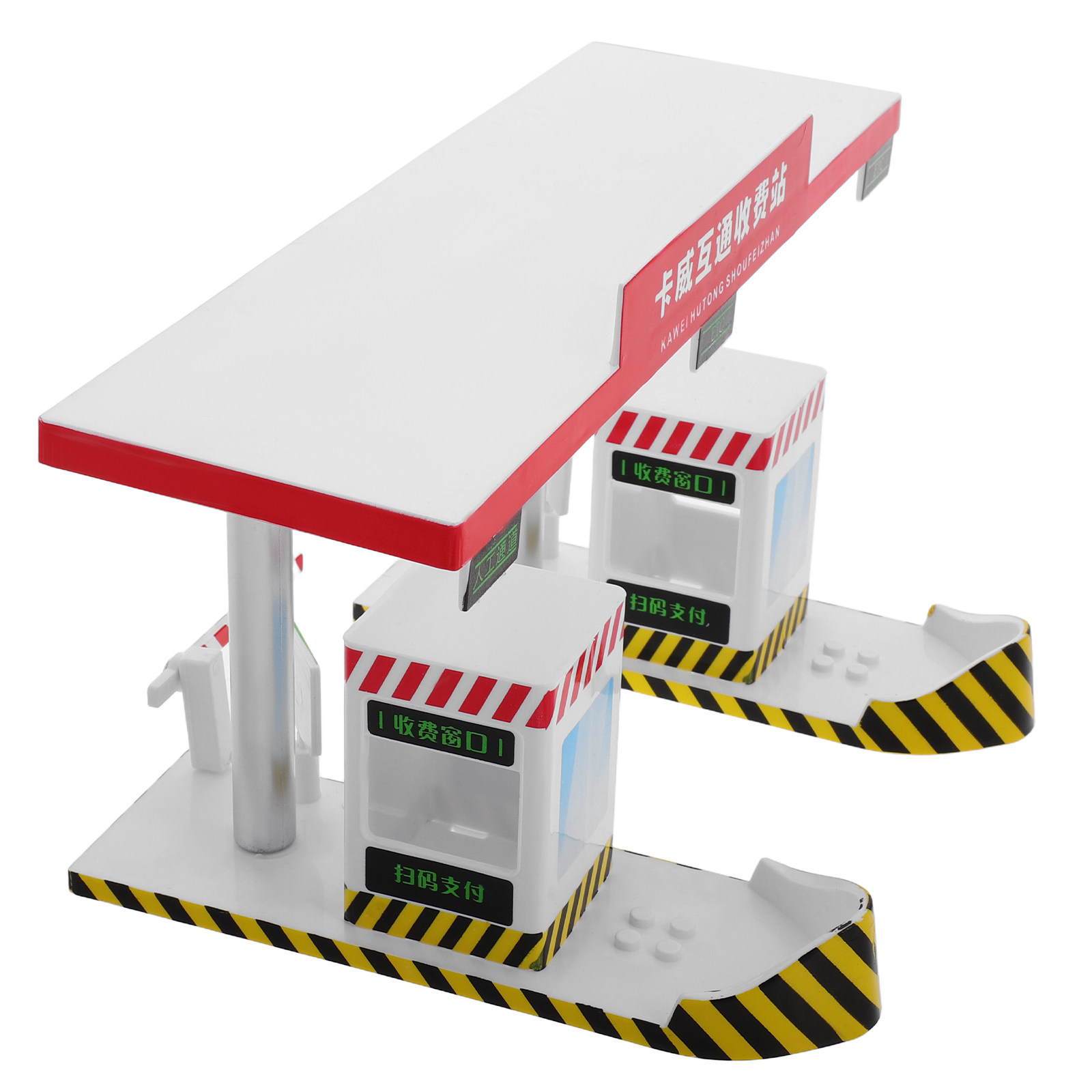 Plastic Toll Booth Playset Kid - đánh giá và giá Kids Education And You