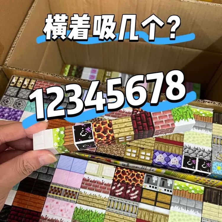 DIY Magnetic Building Blocks T - đánh giá và giá Kids Education World