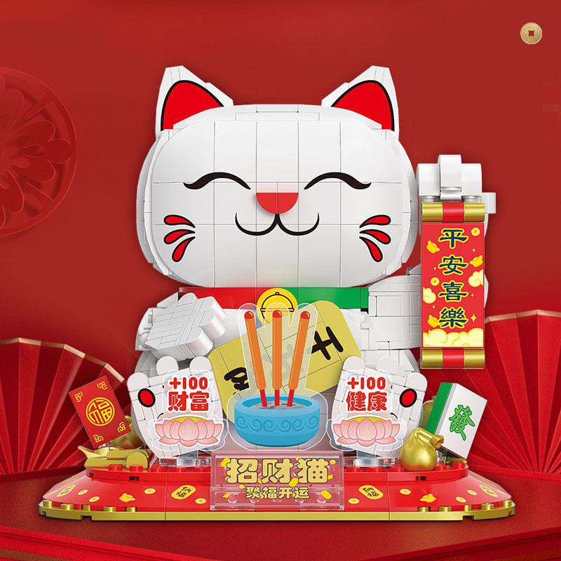 Idea Lovely Cartoon Happy Anim - đánh giá và giá Happy Kids Education