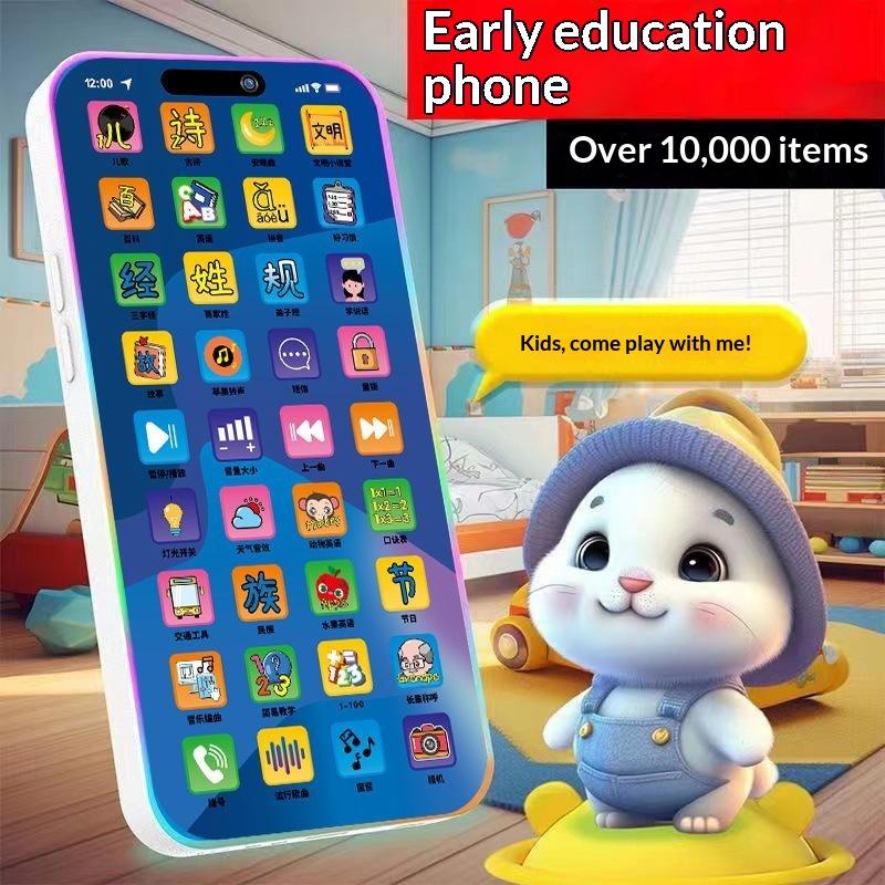 Toddler Interactive Simulation - đánh giá và giá Kids Education And You