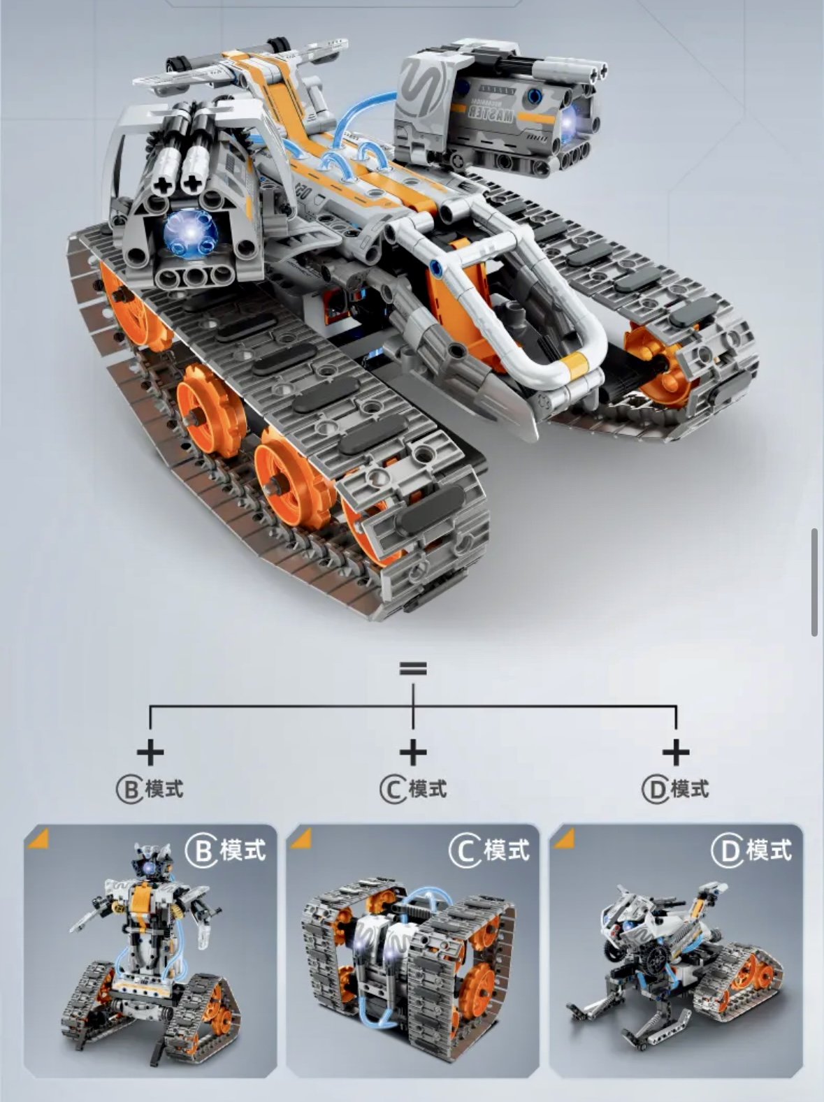 622 PCS 4-in-1 Remote Control  - đánh giá và giá Kids Education Program