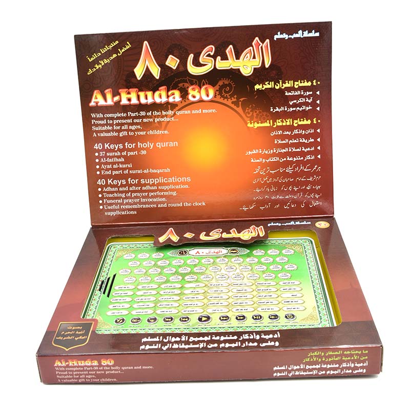 Arabic Language Learning Pad f - đánh giá và giá Kids Education Content