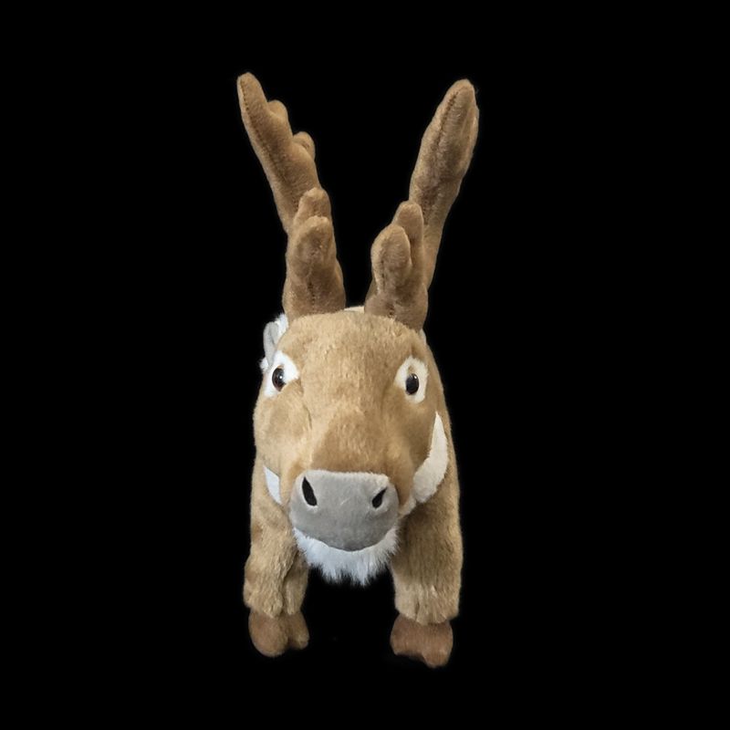 Cute Realistic Reindeer Plush  - đánh giá và giá Kids Education Learn Tv