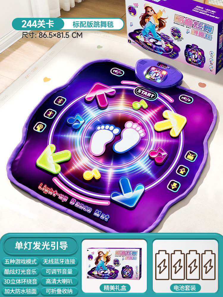 Bluetooth Double Player PK Mus - đánh giá và giá Kids Education And You