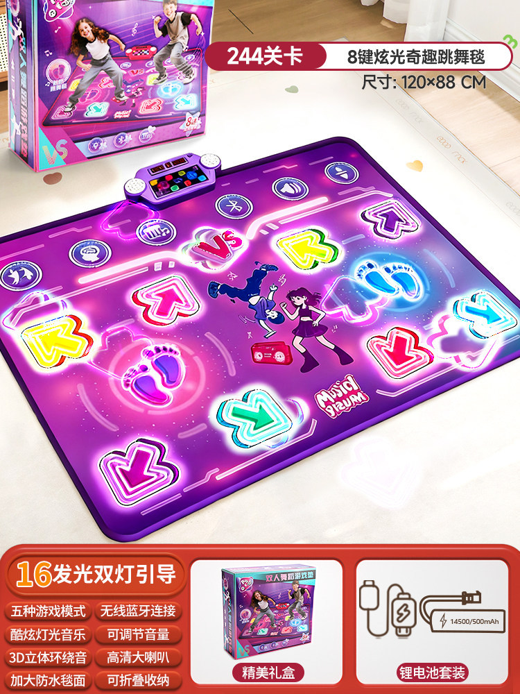 Bluetooth Double Player PK Mus - đánh giá và giá Kids Education And You