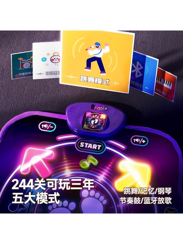 Bluetooth Double Player PK Mus - đánh giá và giá Kids Education And You