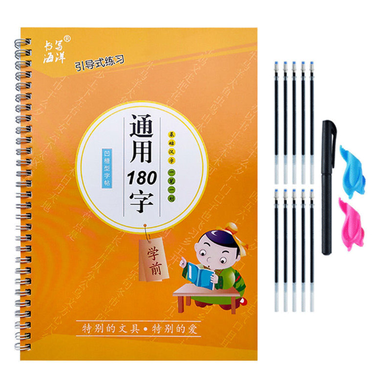 The Copybook Kids Book Learnin - đánh giá và giá Kid Education